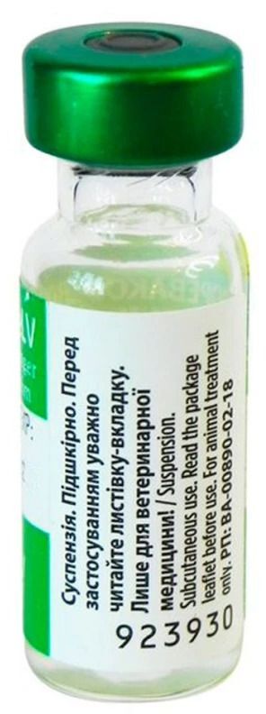 Вакцина Purevax FeLV фото 2