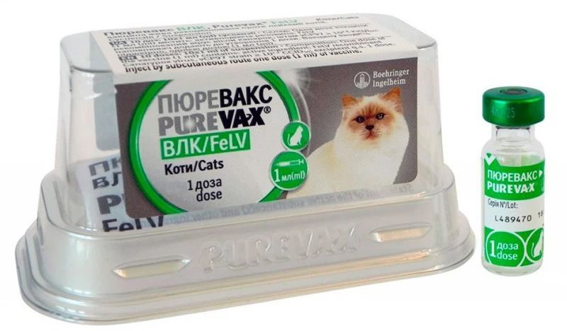 Вакцина Purevax FeLV фото 3