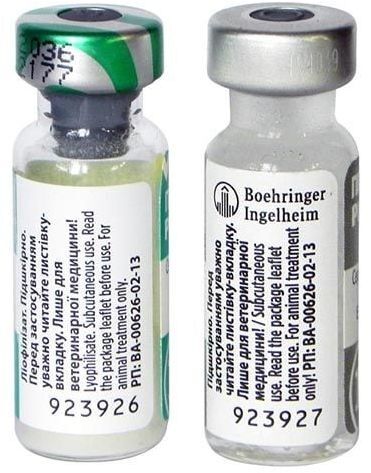 Вакцина Purevax RCP фото 2