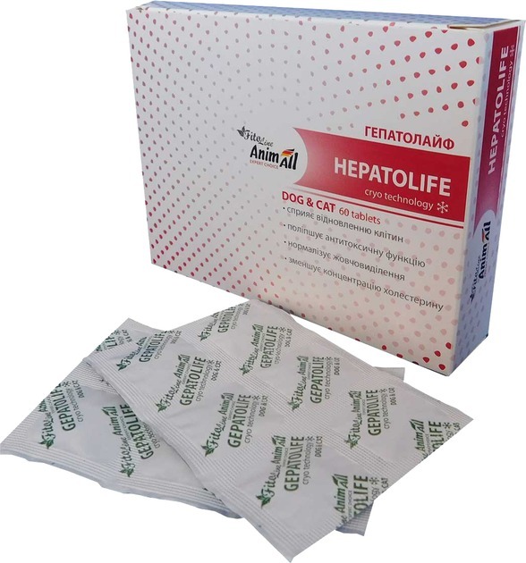 Вітаміни для котів та собак AnimAll PhytoLine Hepatolife 60 табфото2