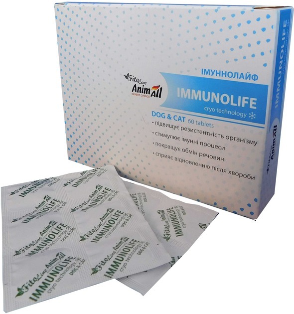 Витамины для кошек и собак AnimAll PhytoLine Immunolife 60 таб фото 2