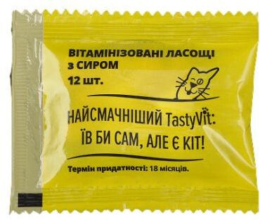 Вітамінізовані ласощі для котів AnimAll TastyVit з сиром 600 шт 50 пакетів по 12 штфото5