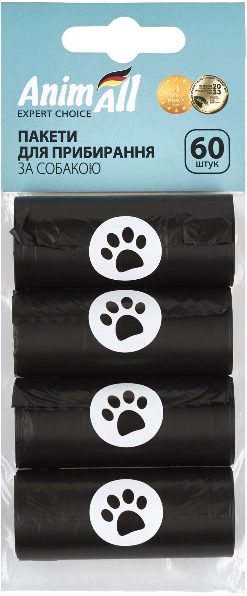 Змінні пакети AnimAll 4 рулони по 15 штук чорніфото2