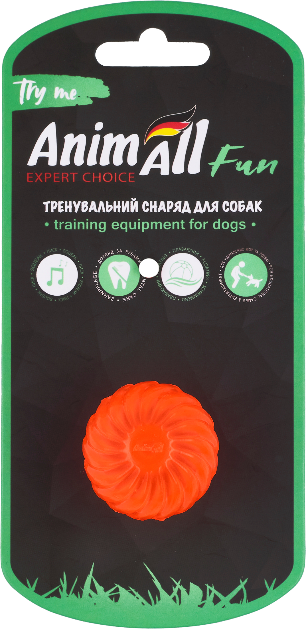 Іграшка AnimAll Fun М’яч хвиля з пищалкою 45 мм помаранчевийфото3