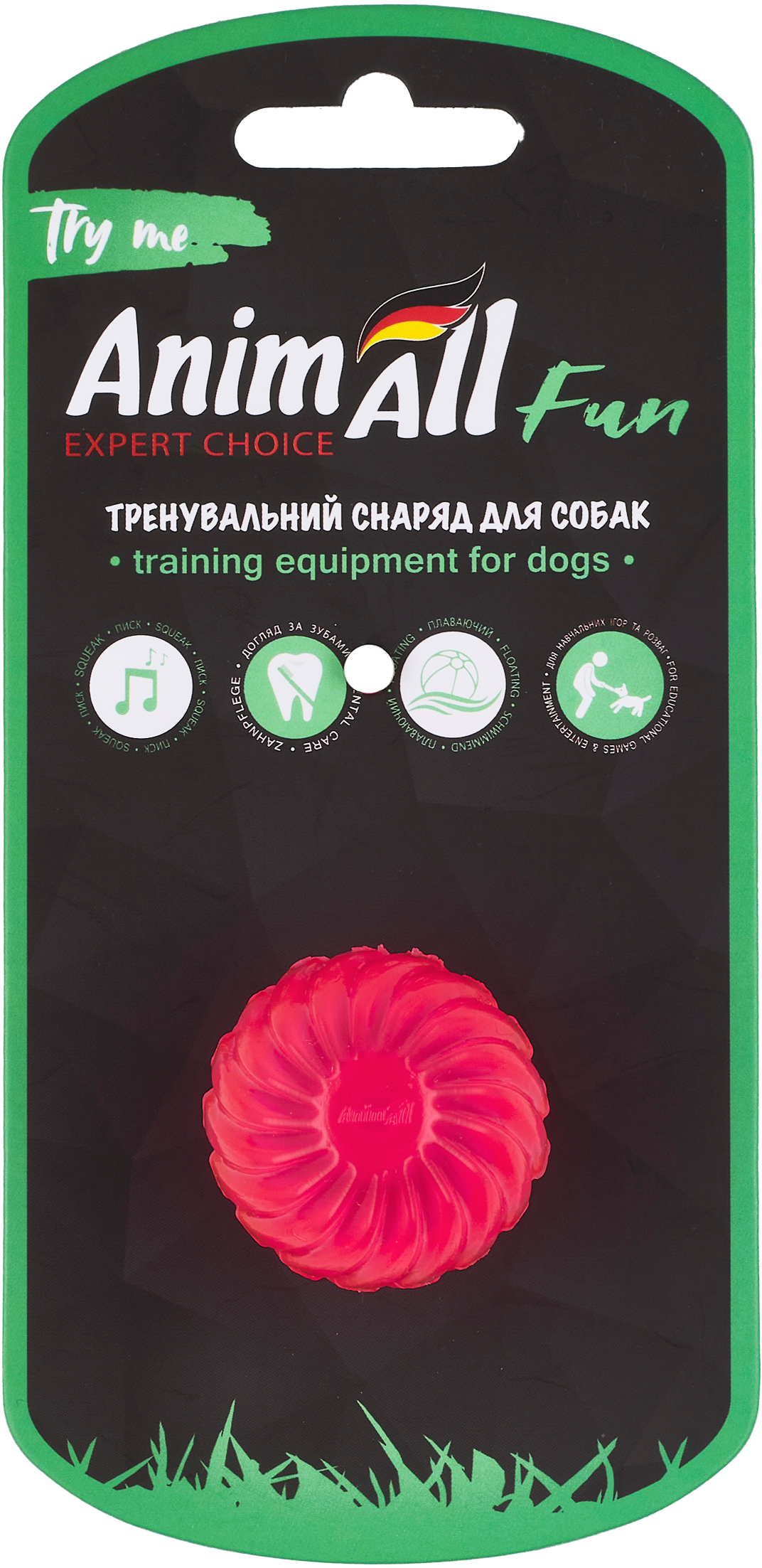 Іграшка AnimAll Fun М’яч хвиля з пищалкою 45 мм рожевийфото3