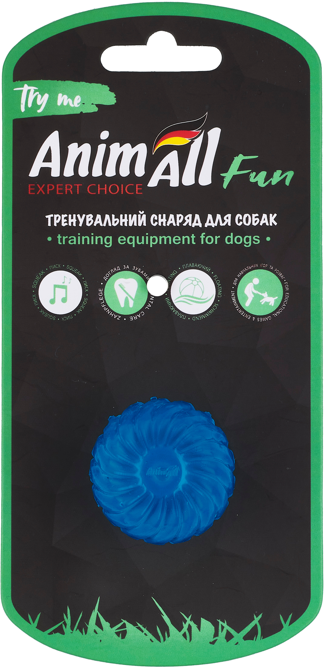 Іграшка AnimAll Fun М’яч хвиля з пищалкою 45 мм синійфото3