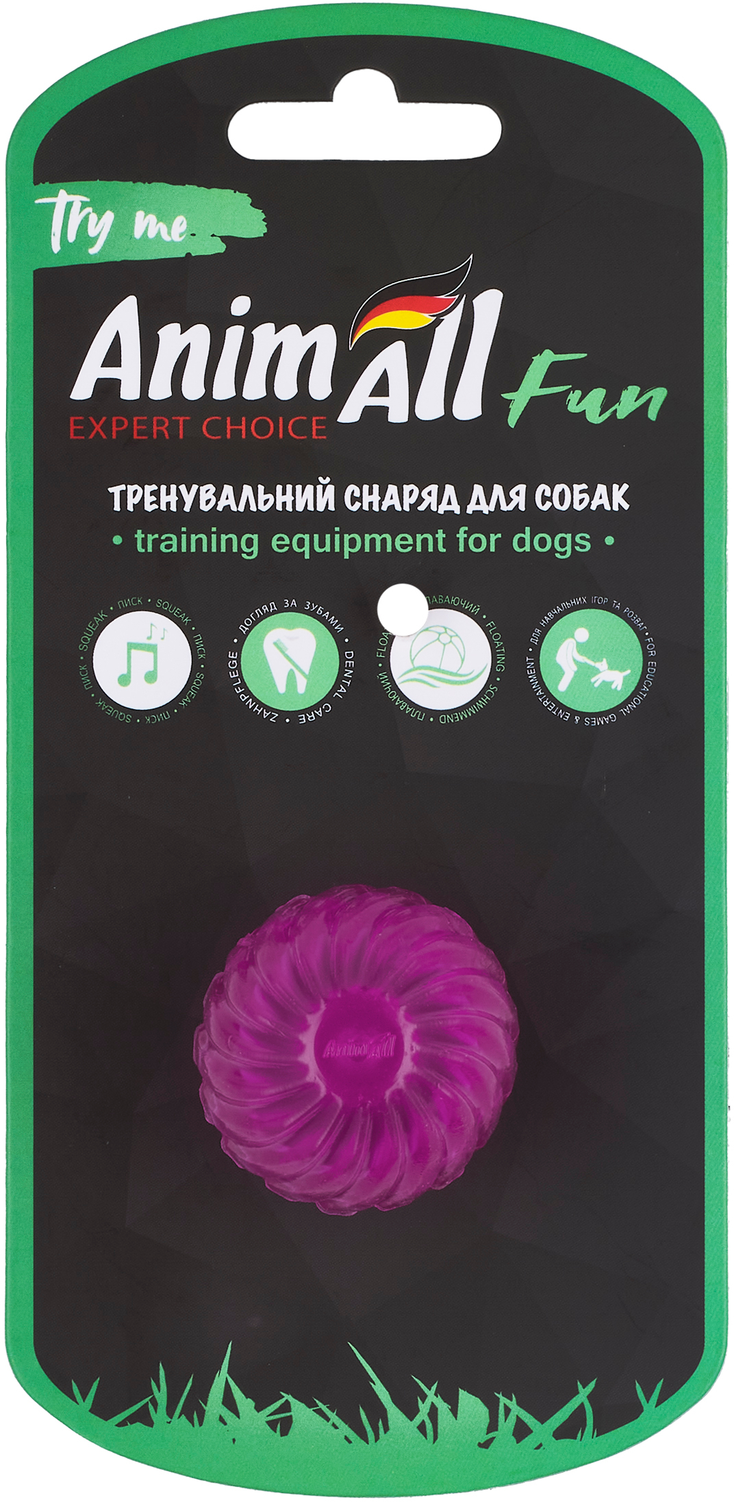 Іграшка AnimAll Fun М’яч хвиля з пищалкою 45 мм фіолетовийфото3