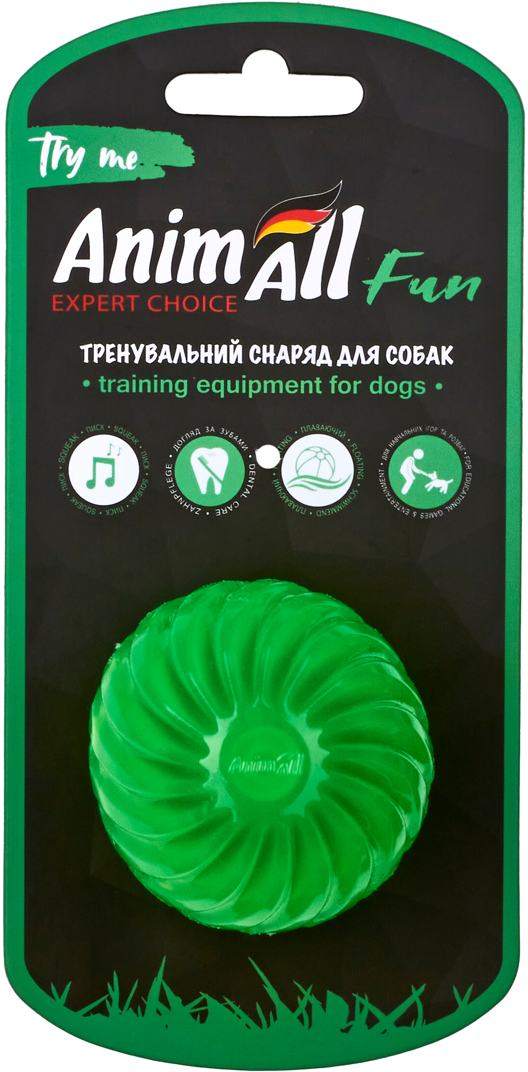 Іграшка AnimAll Fun М’яч хвиля з пищалкою 65 мм зеленийфото3