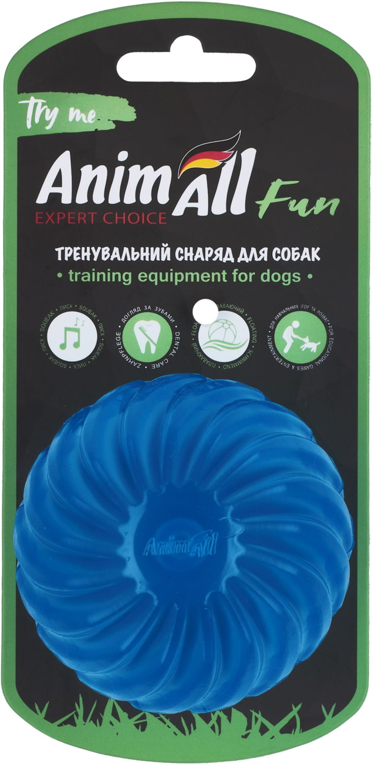 Іграшка AnimAll Fun М’яч хвиля з пищалкою 75 мм синійфото