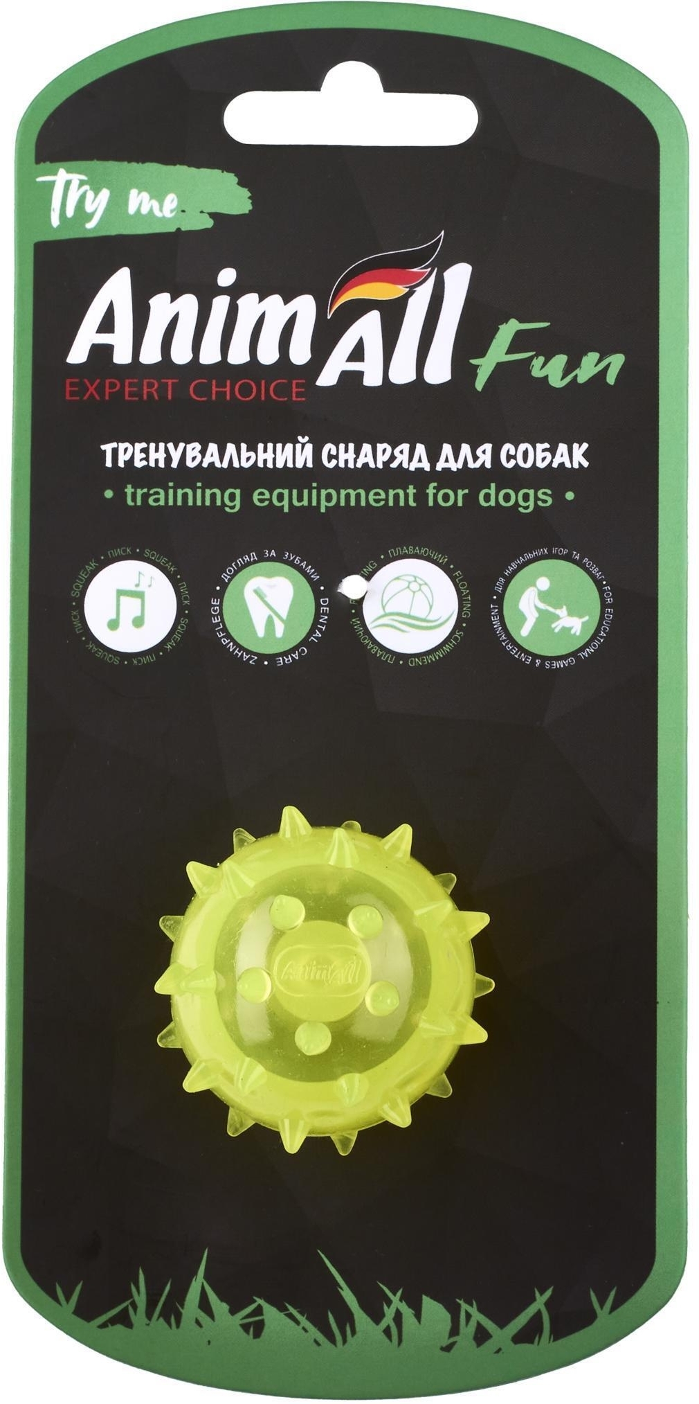 Іграшка AnimAll Fun М’яч шипований з пищалкою 45 мм жовтийфото3