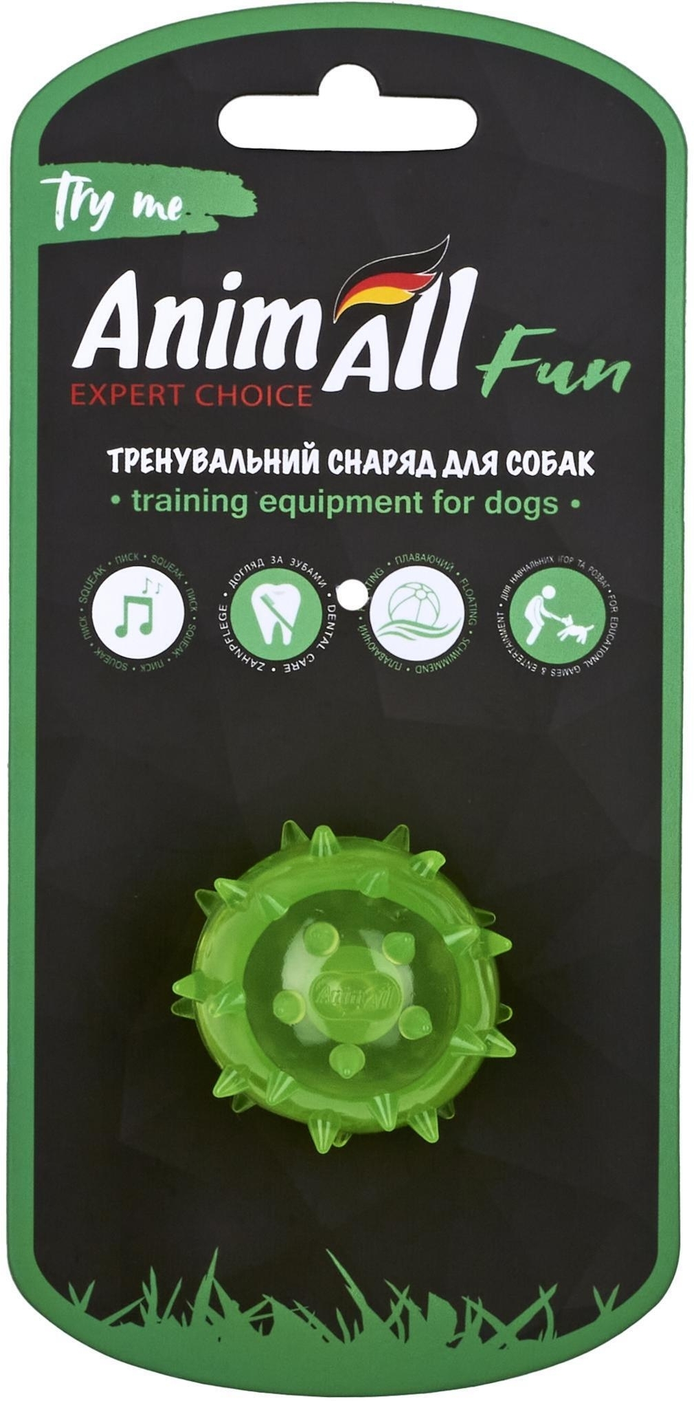 Іграшка AnimAll Fun М’яч шипований з пищалкою 45 мм зеленийфото3