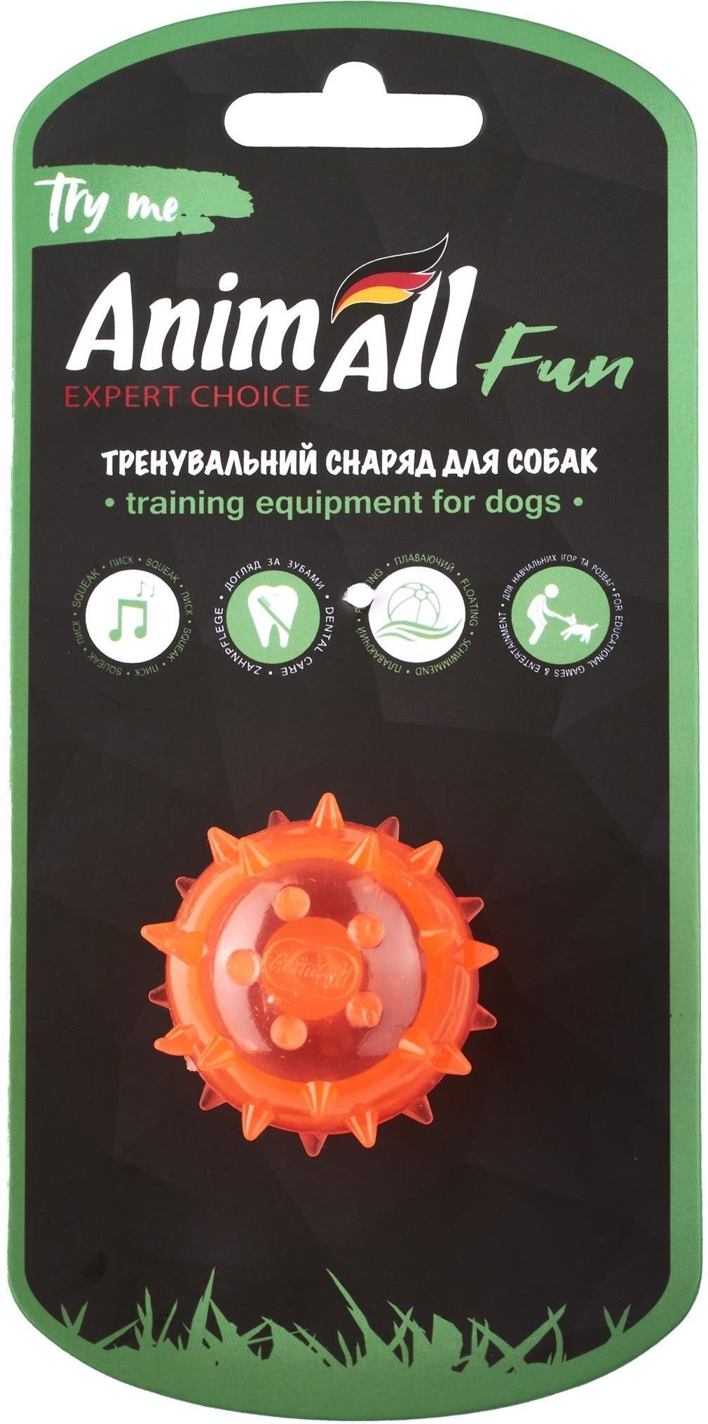 Іграшка AnimAll Fun М’яч шипований з пищалкою 45 мм помаранчевийфото3