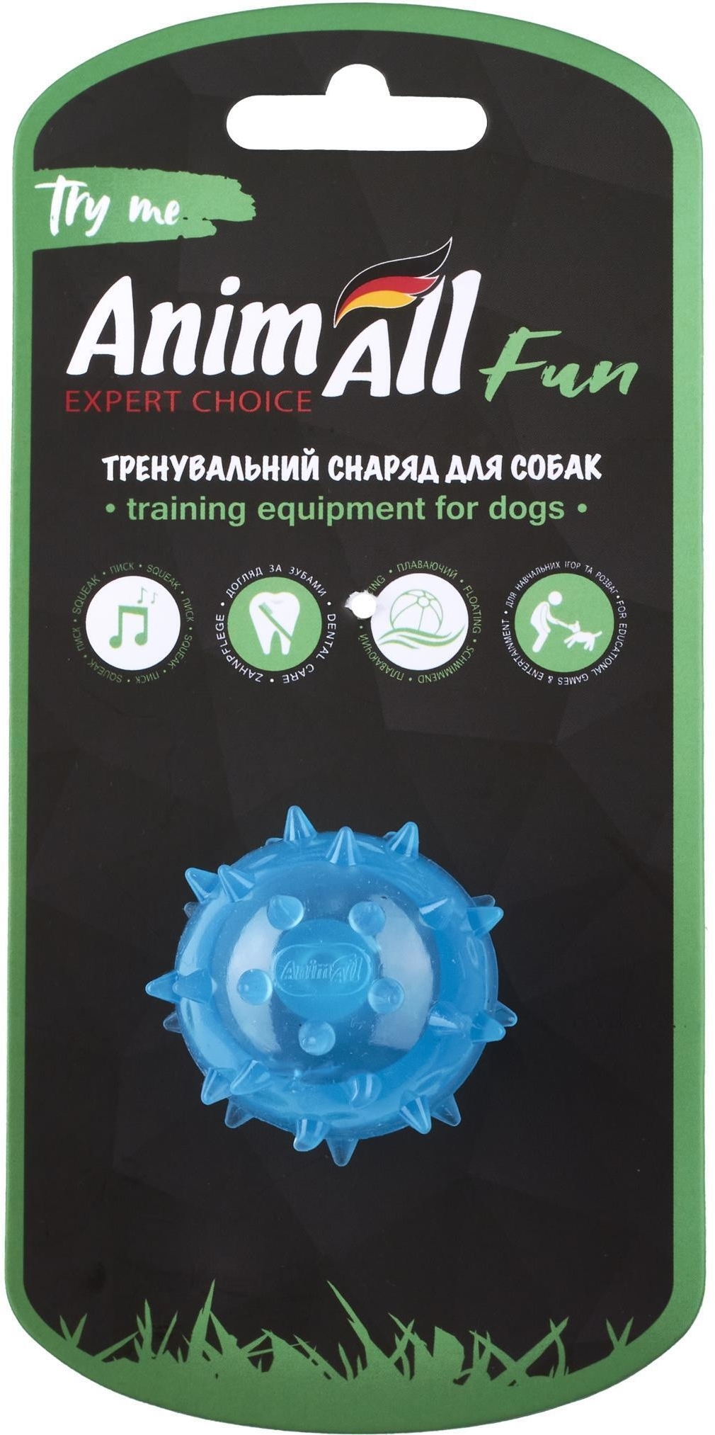 Іграшка AnimAll Fun М’яч шипований з пищалкою 45 мм синійфото3