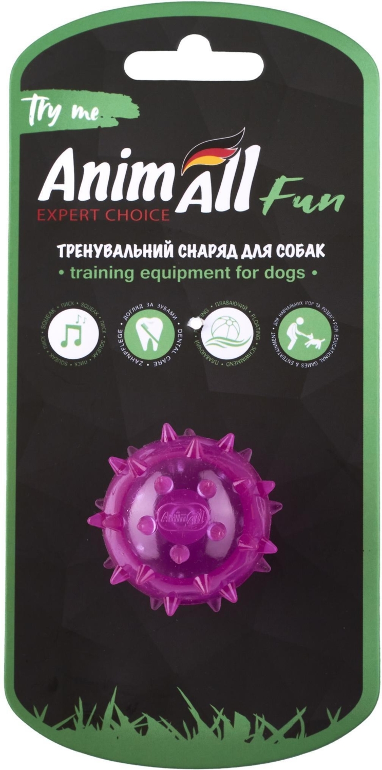 Іграшка AnimAll Fun М’яч шипований з пищалкою 45 мм фіолетовийфото