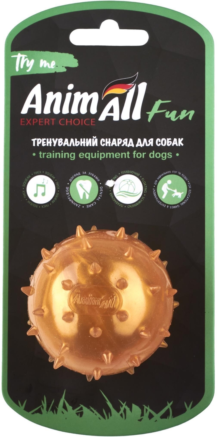 Іграшка AnimAll Fun М’яч шипований з пищалкою 65 мм золотийфото