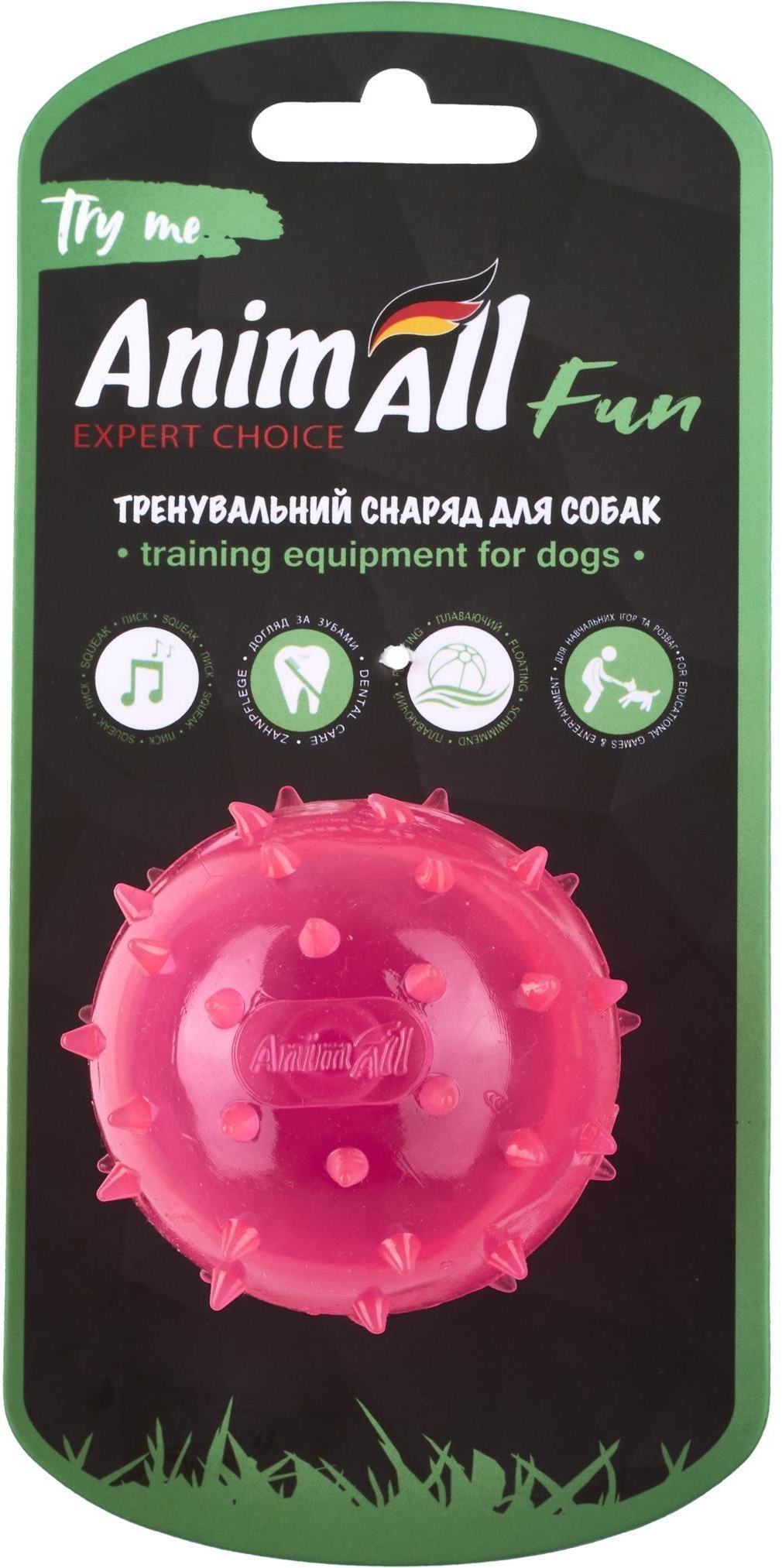Іграшка AnimAll Fun М’яч шипований з пищалкою 65 мм рожевийфото3