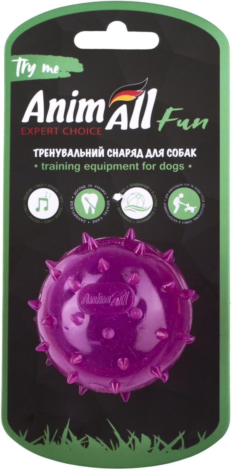 Іграшка AnimAll Fun М’яч шипований з пищалкою 65 мм фіолетовийфото