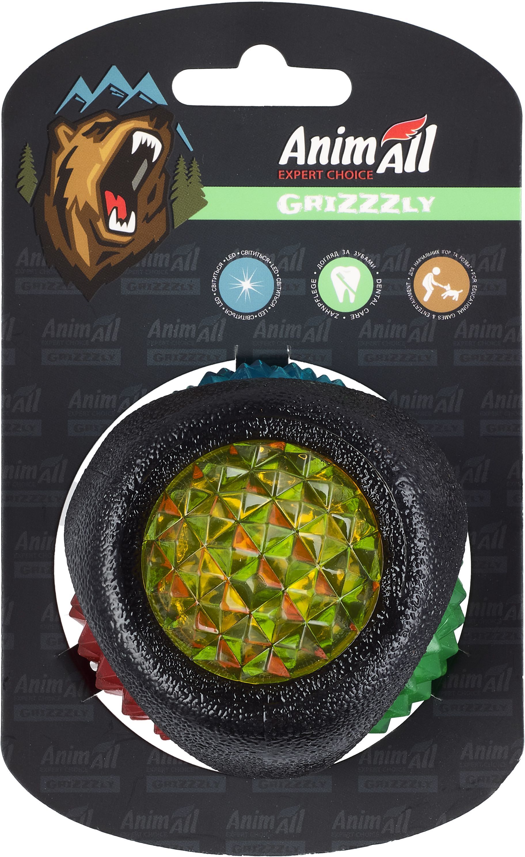 Іграшка AnimAll GrizZzly Світловий LED-М’ячфото3
