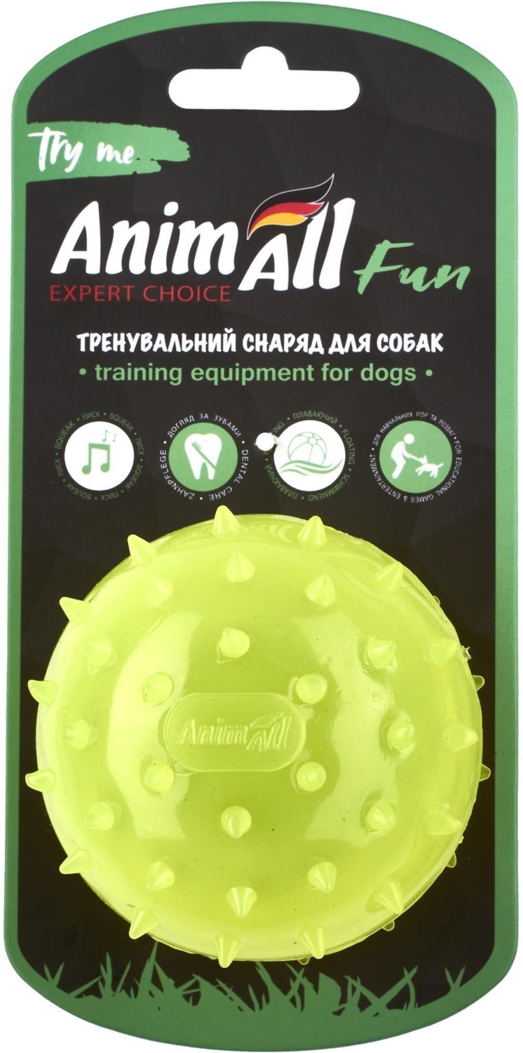 Іграшка AnimAll Fun М’яч шипований з пищалкою 75 мм жовтийфото