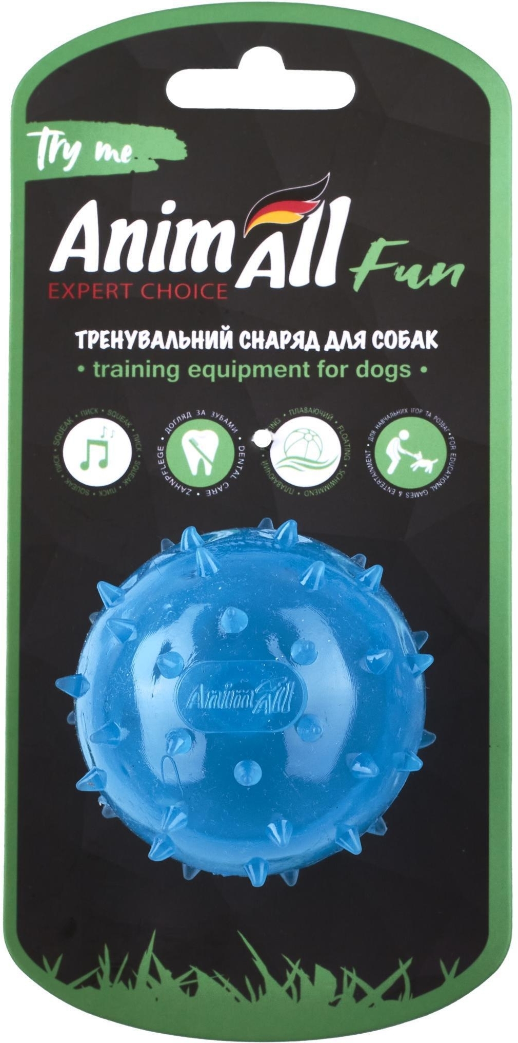 Іграшка AnimAll Fun М’яч шипований з пищалкою 75 мм синійфото3