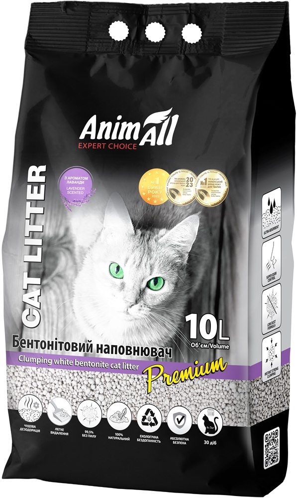 Наповнювач AnimAll Бентонітовий білий 10 л з ароматом лавандифото