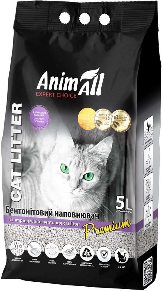 Наполнитель AnimAll Бентонитовый белый 5 л с ароматом лаванды фото 