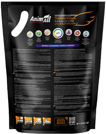 Наповнювач AnimAll силікагель з індикатором pH 3 лфото2