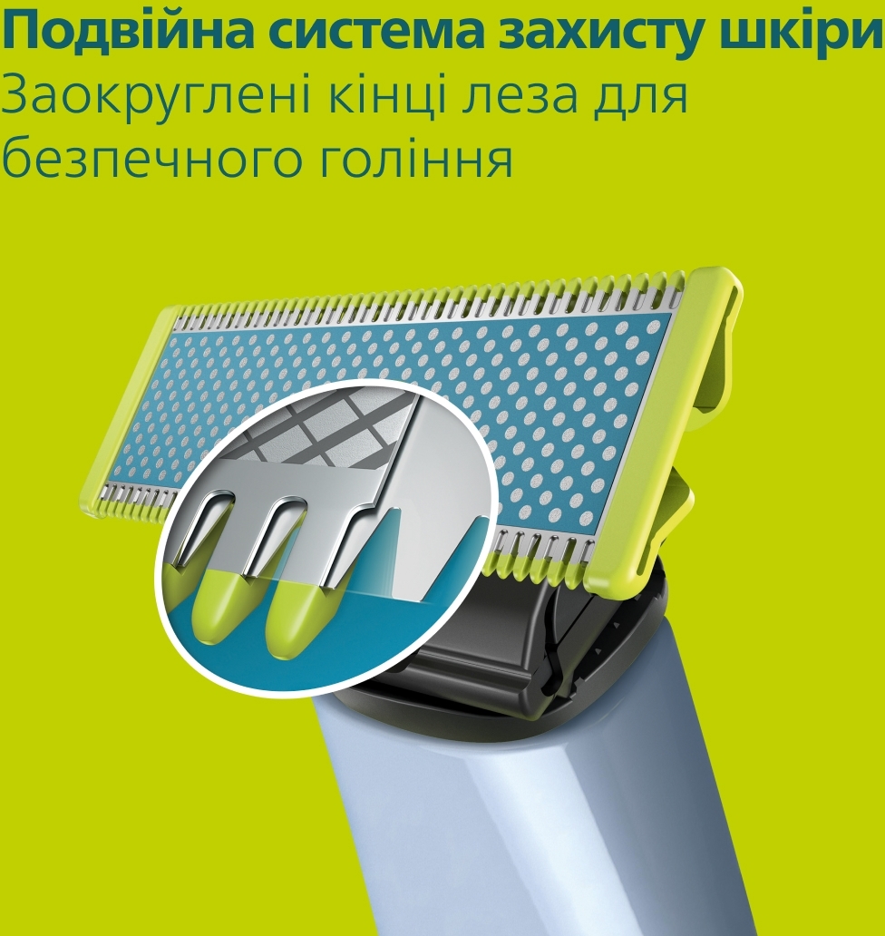 Змінні леза PHILIPS OneBlade QP235/50 (3 шт) для надчутливої шкірифото5