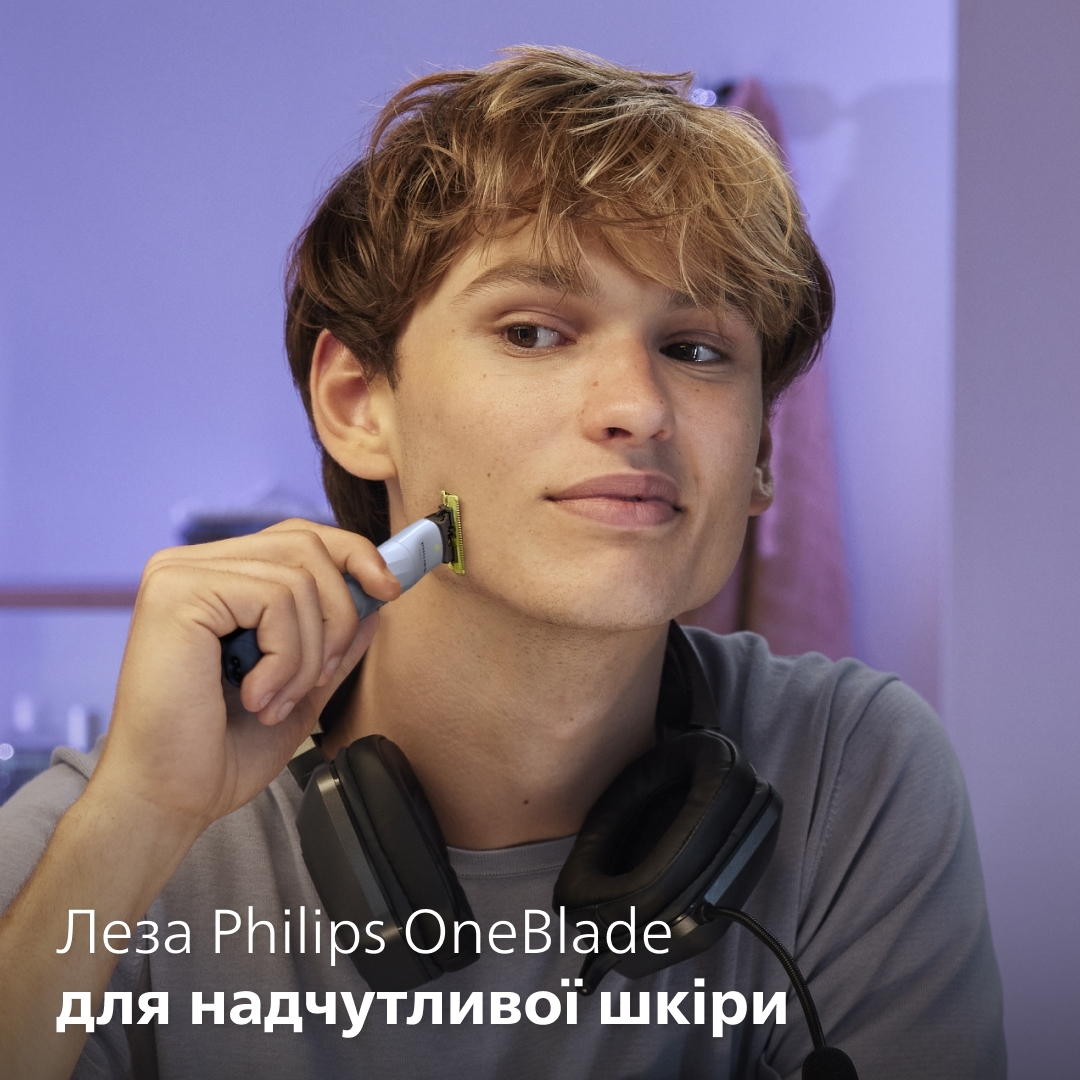 Змінні леза PHILIPS OneBlade QP235/50 (3 шт) для надчутливої шкірифото13