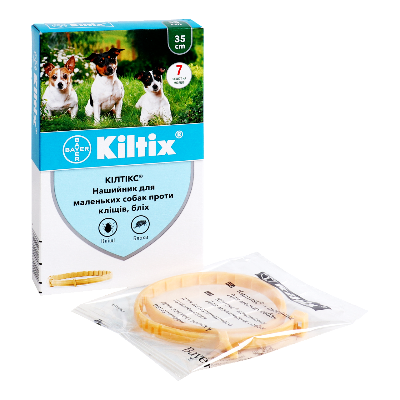 Нашийник Bayer Kiltix від бліх та кліщів 35 смфото2