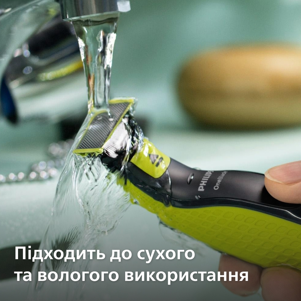 Сменные лезвия PHILIPS OneBlade QP260/50 (6 шт) фото 10