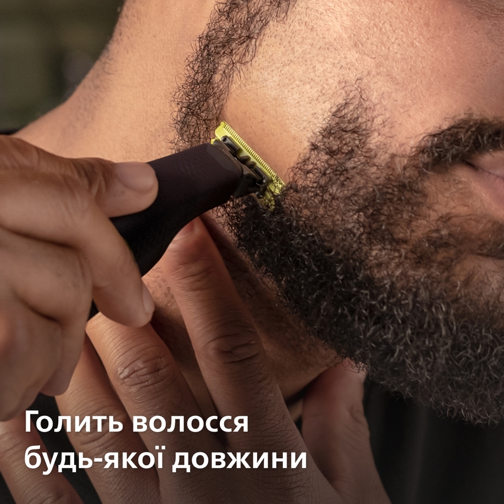 Сменные лезвия PHILIPS OneBlade QP260/50 (6 шт) фото 9