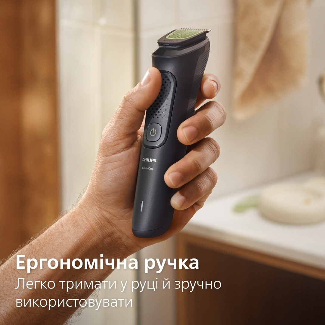 Універсальний тример PHILIPS MG3920/15 серії 3000 (7-в-1)фото13