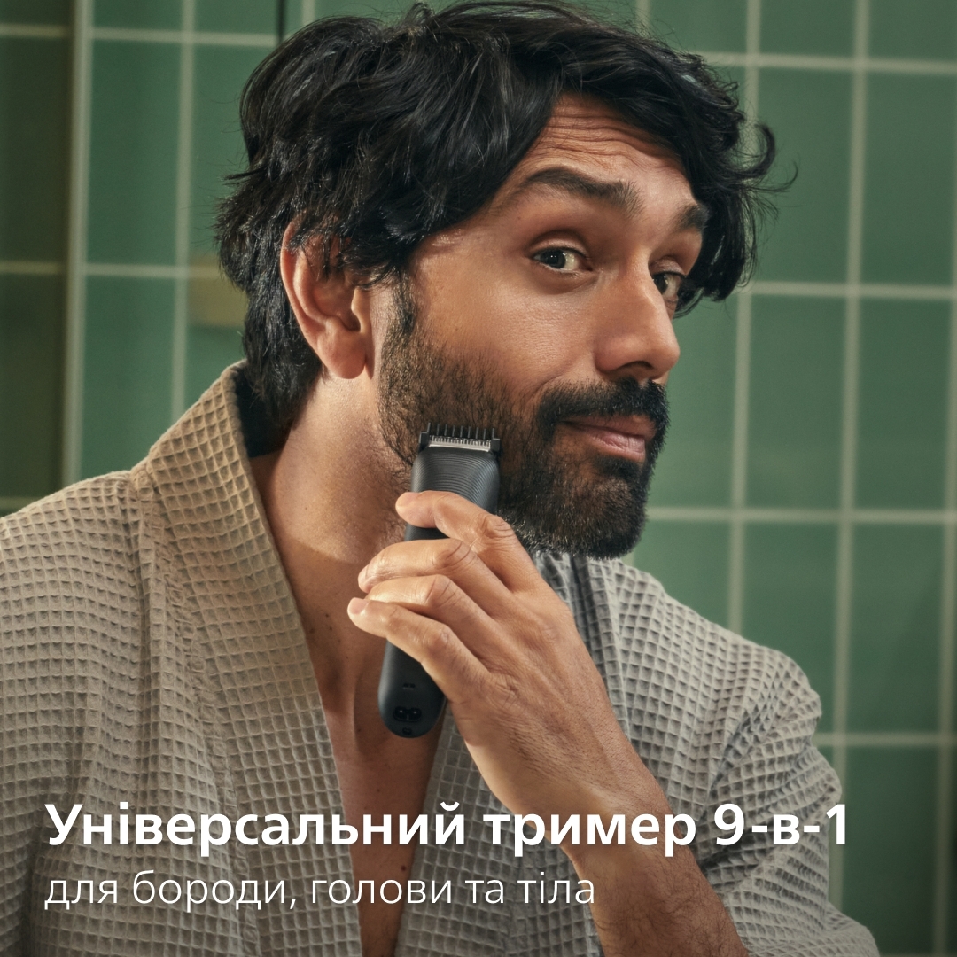 Універсальний тример PHILIPS MG3945/15 серії 3000 (9-в-1)фото18