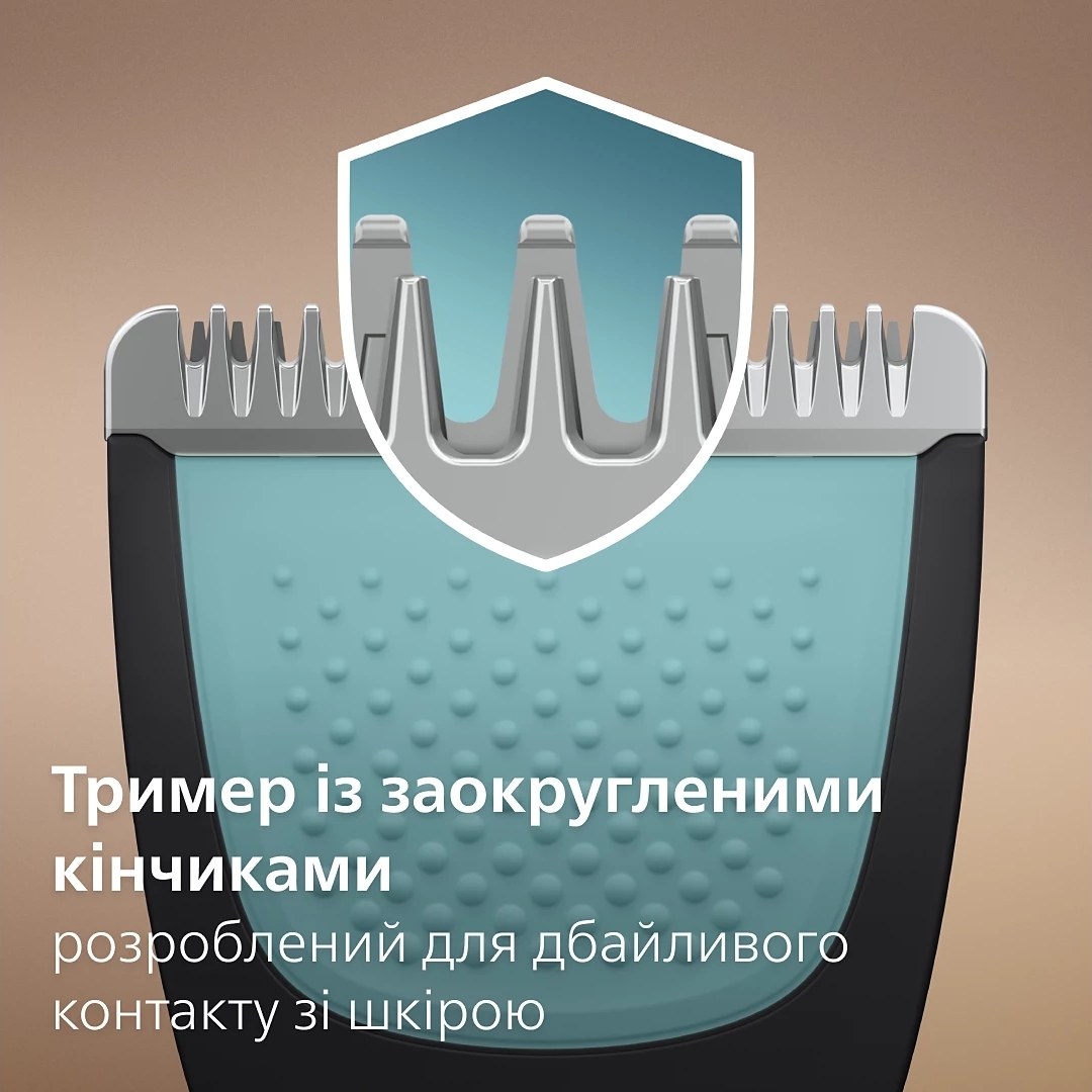 Тример для тіла Philips BG3480/15 серії 3000фото6