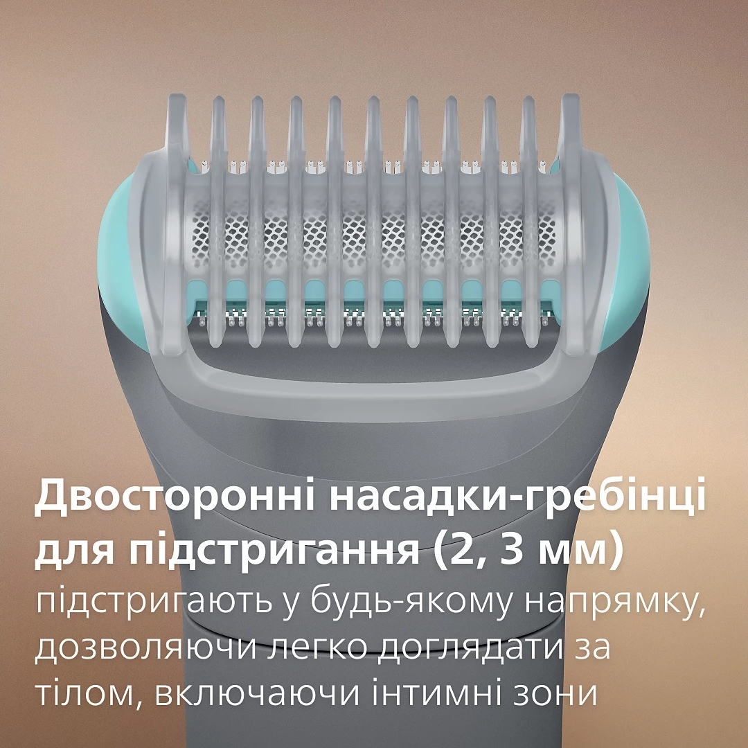 Тример для тіла Philips BG3480/15 серії 3000фото5