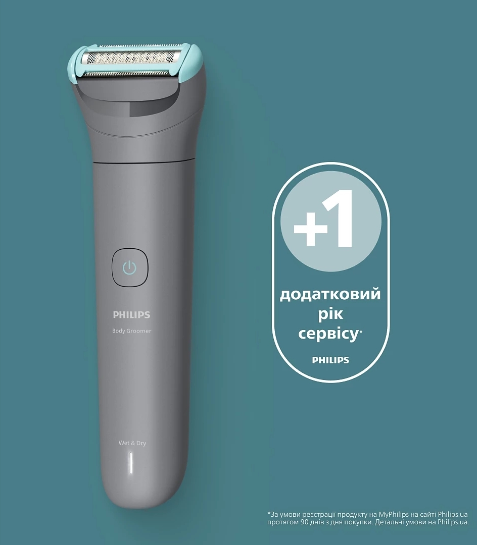 Тример для тіла Philips BG3480/15 серії 3000фото12