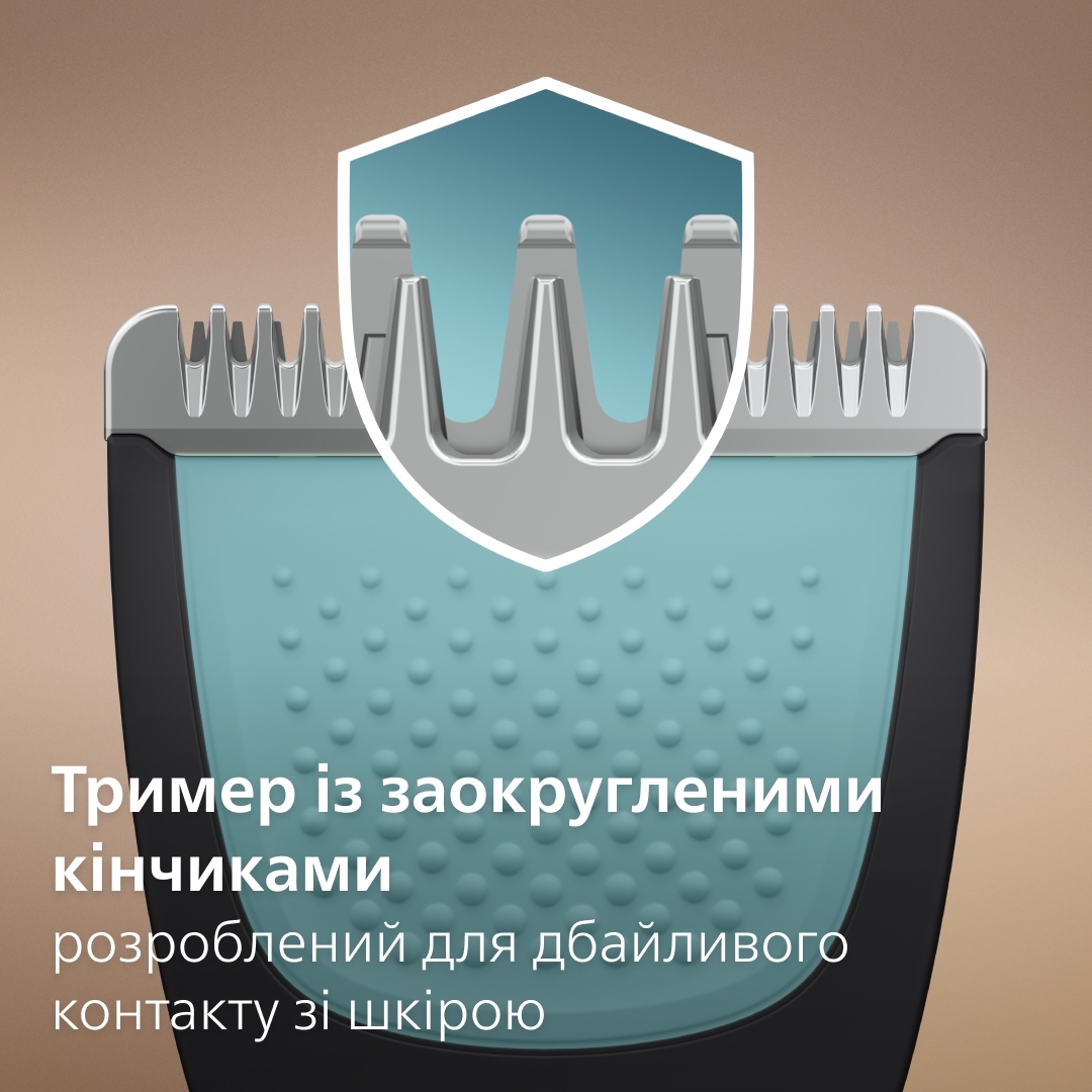 Триммер для тела Philips BG7470/15 серии 7000 фото 6