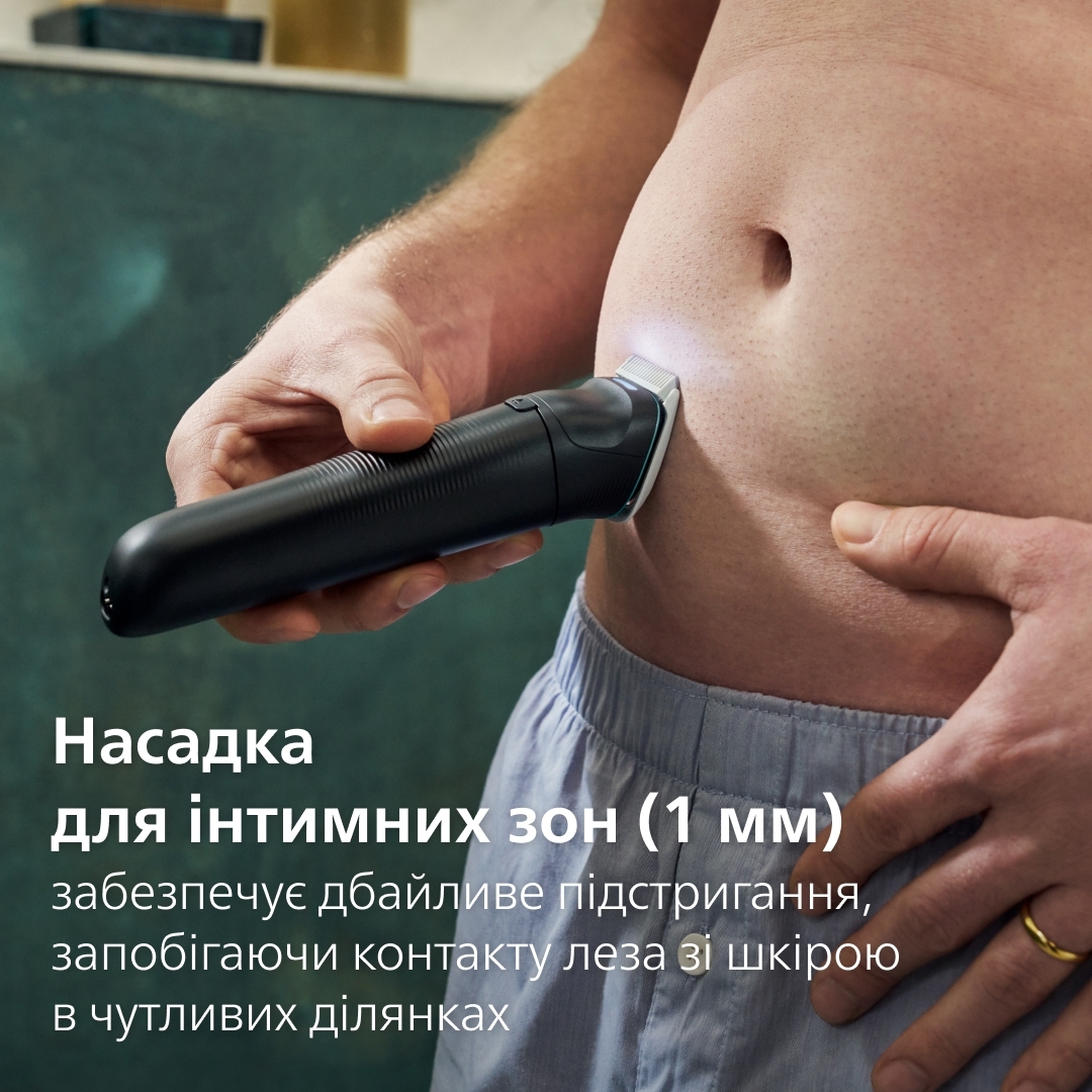 Триммер для тела Philips BG7470/15 серии 7000 фото 14