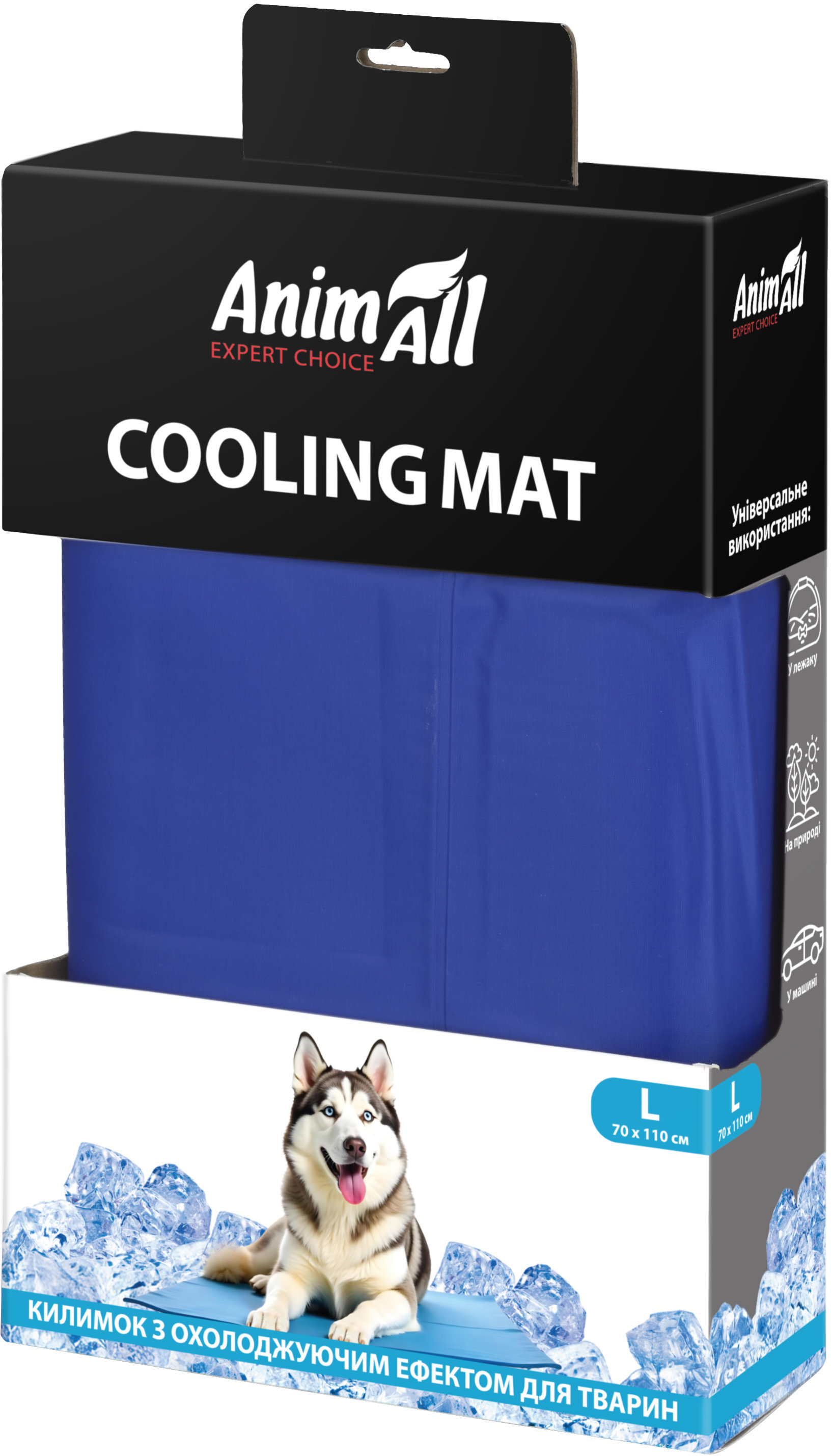 Охолоджуючий килимок AnimAll розмір L 70x110фото2