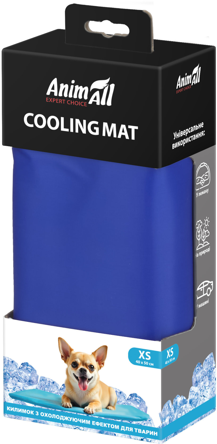 Охолоджуючий килимок AnimAll розмір XS 40x50фото2