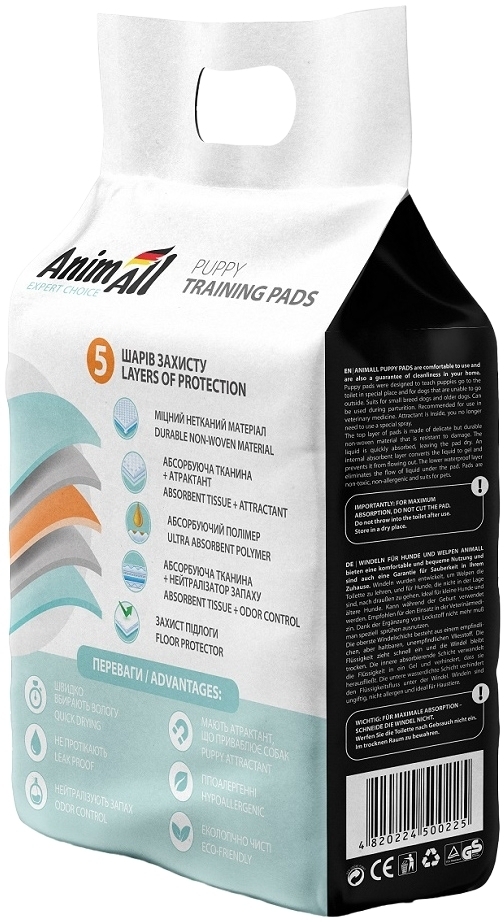 Пелюшки AnimAll 60x60 см 10 штукфото2