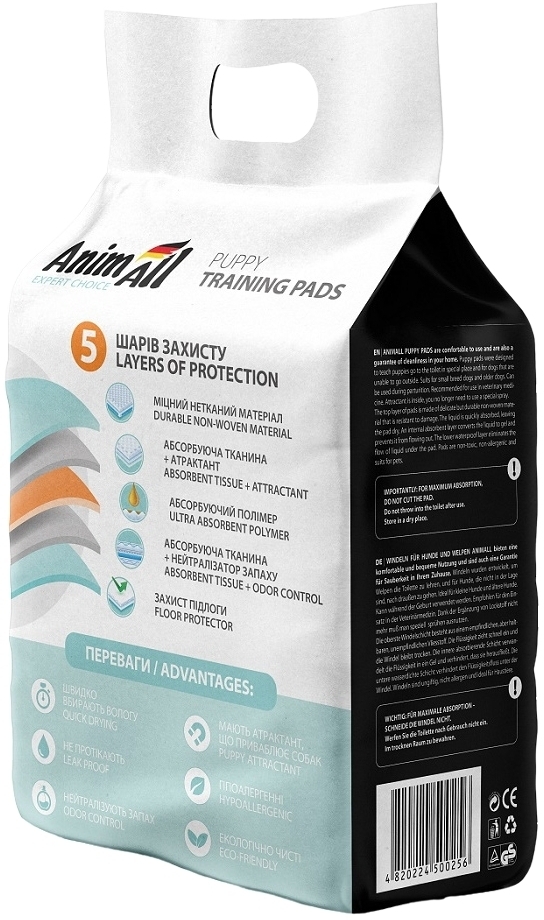 Пелюшки AnimAll 60x60 см 100 штукфото2