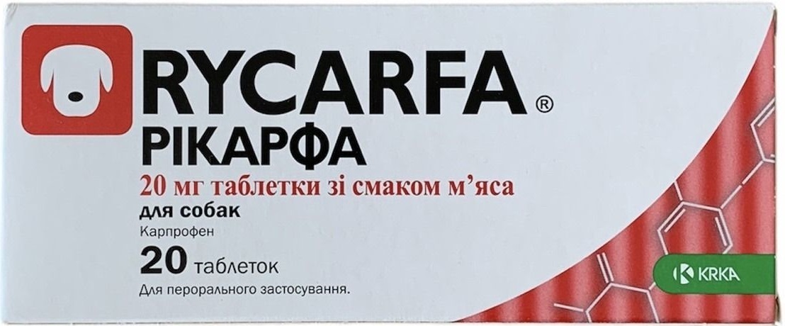 Протизапальний знеболюючий препарат для собак KRKA Рікарфа 20таб по 20 мгфото2