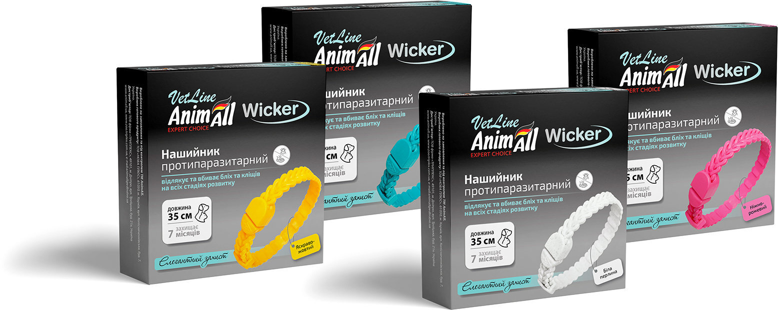 Протипаразитарний нашийник для котів і собак AnimAll VetLine Vicker ніжно-рожевий 35 смфото3