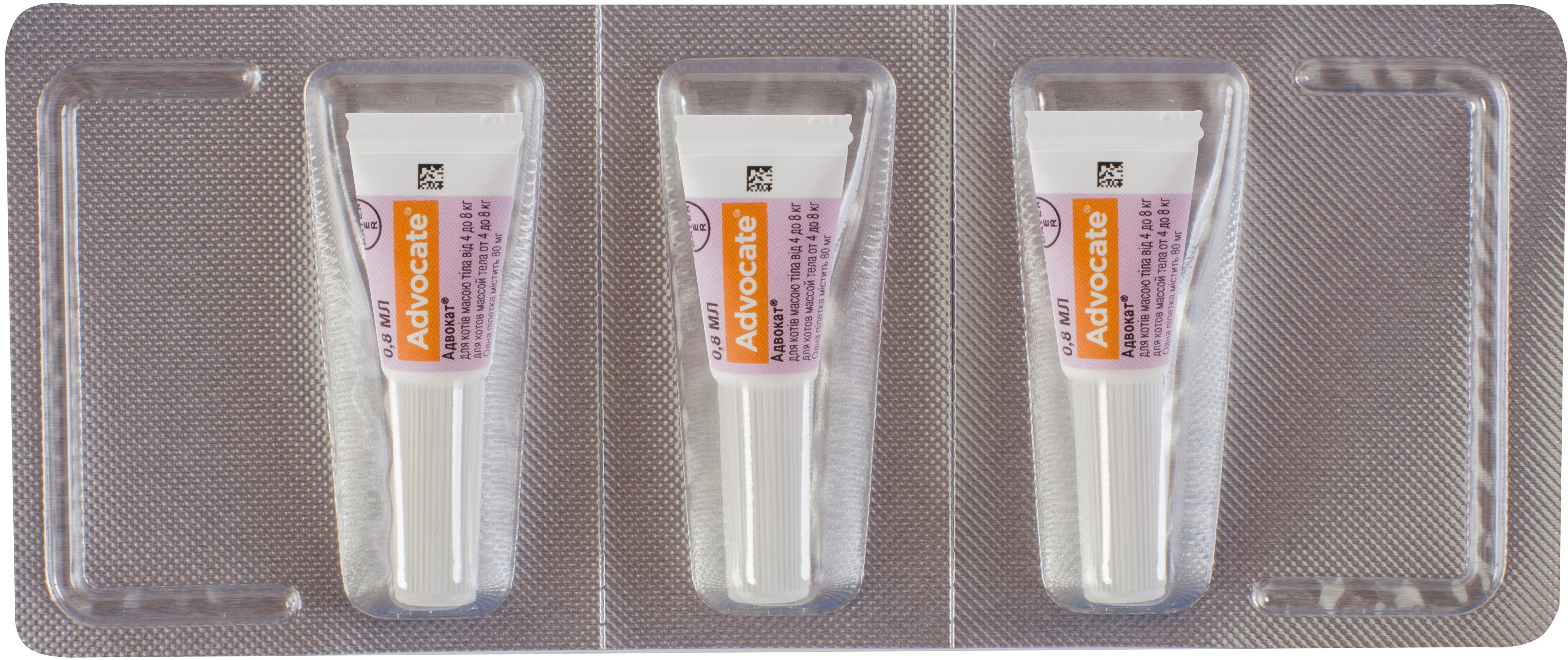 Противопаразитарные капли для кошек 4-8 кг Bayer Advocate 3 капли фото 2