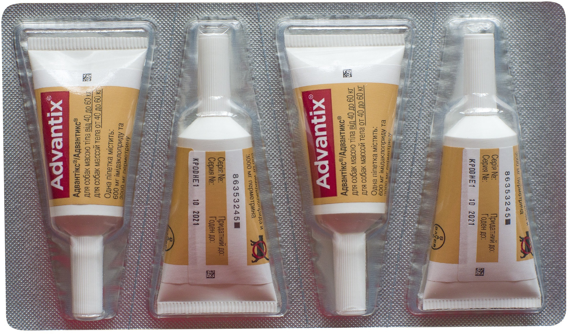 Протипаразитарні краплі для собак 40-60 кг Bayer Advantix XXL 6 мл 4 Крапліфото