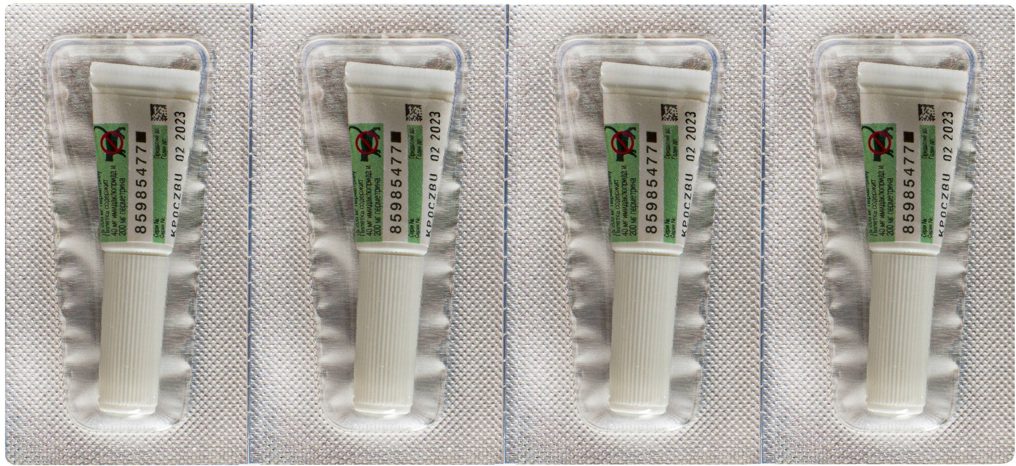 Протипаразитарні краплі для собак до 4 кг Bayer Advantix 0,4 мл 4 Крапліфото