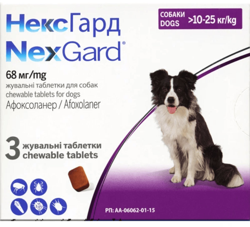 Жувальні таблетки Boehringer Ingelheim Nexgard від бліх та кліщів для собак вагою 10-25 кг 3 табфото2