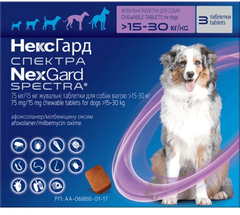 Противопаразитарные таблетки для собак 15-30 кг Нексгард Спектра 3 таб фото 2